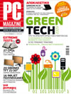PC Magazine Green Tech
