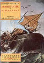 wpe16.jpg (5025 bytes)